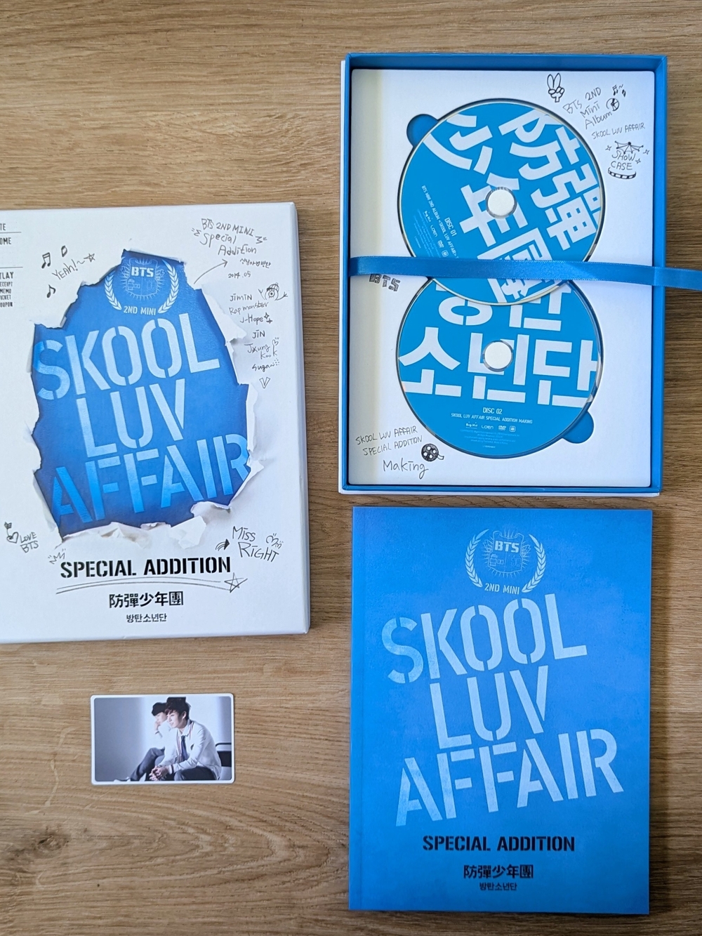Skool Luv Affair Special Addition - BTS Album - Jungkook + Jimin Photocard